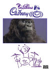 Click to download artwork for Cadbury